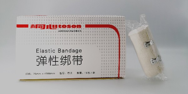桐心：醫用膠帶、彈力繃帶生產(chǎn)商