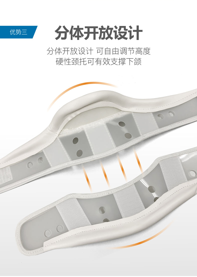 柯?tīng)栴i椎牽引器優(yōu)勢
