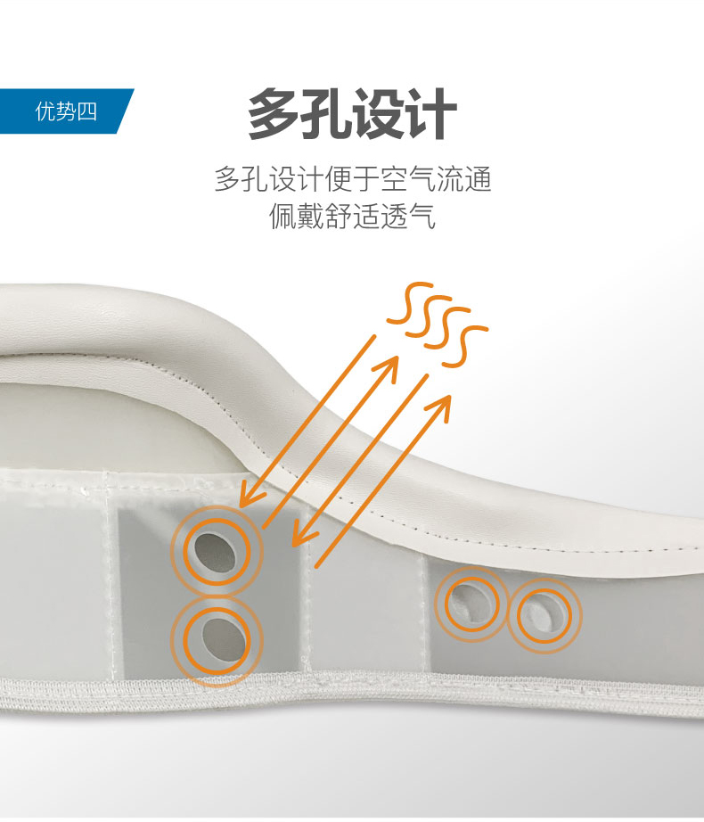 柯?tīng)栴i椎牽引器設計