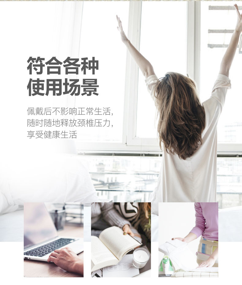 柯?tīng)栴i椎牽引器