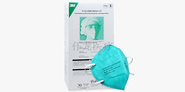 正確配帶醫用外科口罩的方法？云南仟龍告訴您