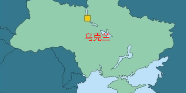 輸液器廠(chǎng)家了解到中方要求烏克蘭賠償損失