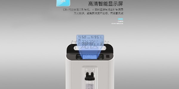 制氧機最怕的季節到來(lái)了