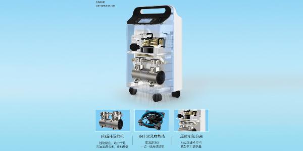 家用制氧機長(cháng)期不使用也會(huì )壞？