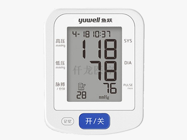 魚(yú)躍血壓計